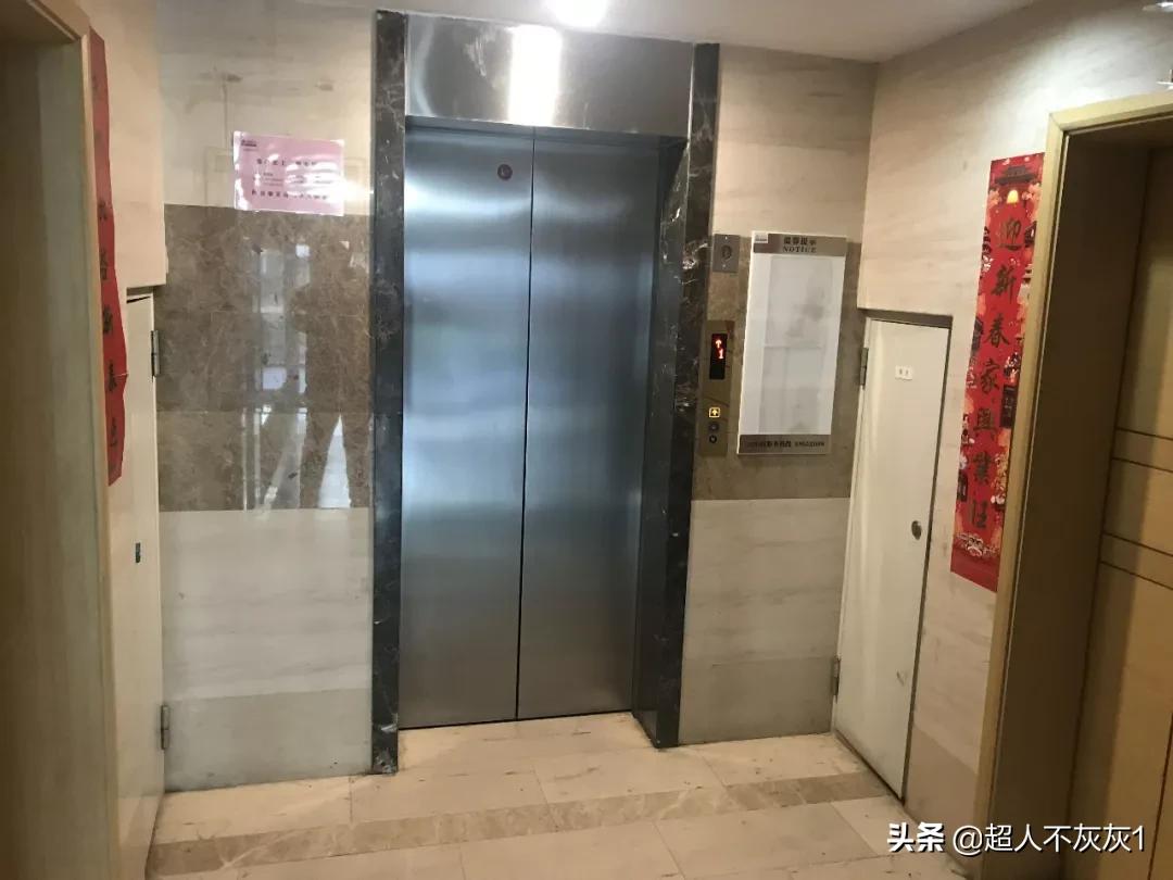 北京西城价值千万学区房,北京房价top10都在西城和海淀