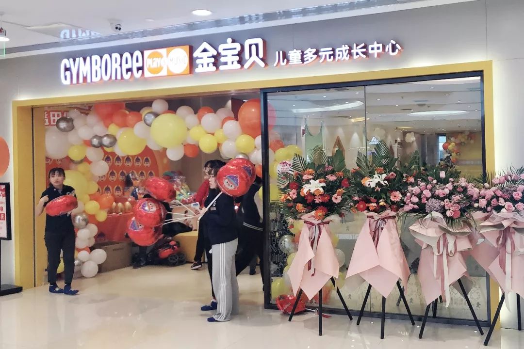 西安高新益田假日里,西安益田假日里怎么样