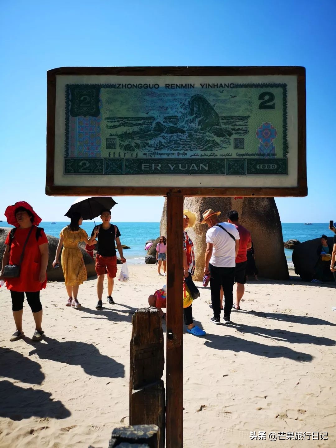 第一次到三亚真是名不虚传呀,第一次到海南三亚怎么样