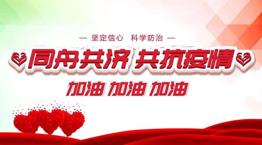 一路美丽组合汉阳,一路美丽