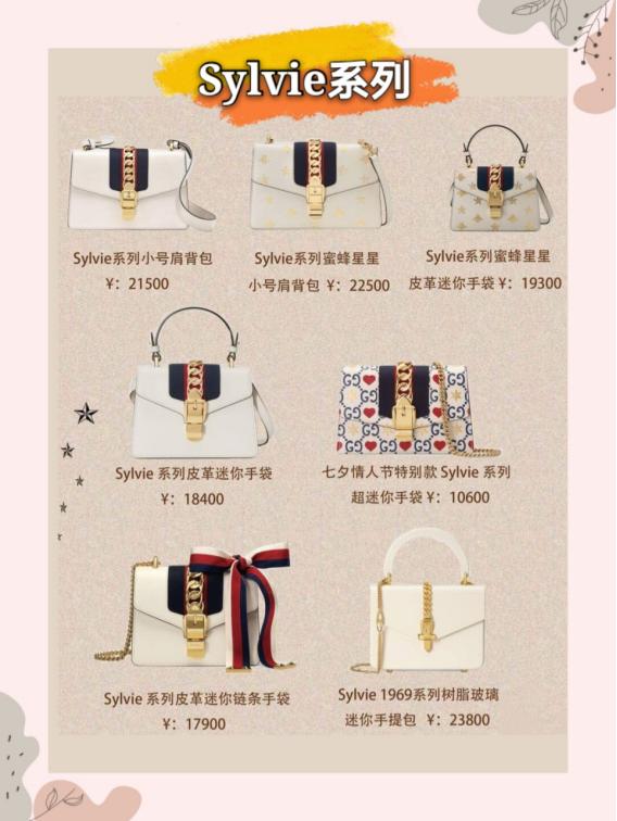 古驰奢侈品包包必买经典款,古驰gucci女包回收什么价格