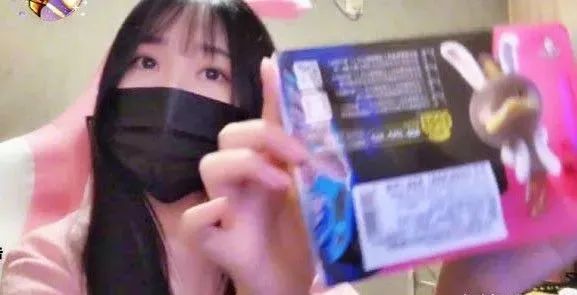 小团团现在玩的游戏是什么,小团团在玩的高爆率的游戏