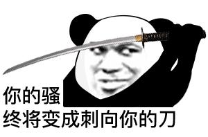 爆肝72小时完整版,爆肝40分钟完整版