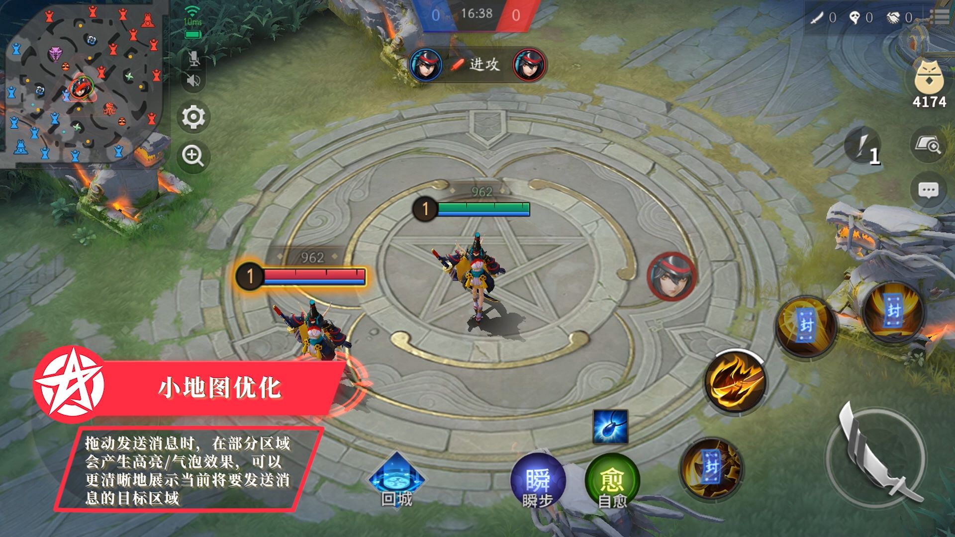 决战平安京s15赛季增强和削弱英雄,决战平安京s15什么时候开始