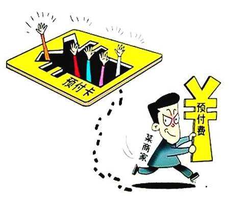 律师讲解非法吸收公众存款,非法吸收公众存款罪律师意见