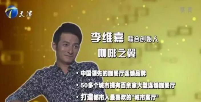 何炅李维嘉淘汰,快本停更因为李维嘉吗