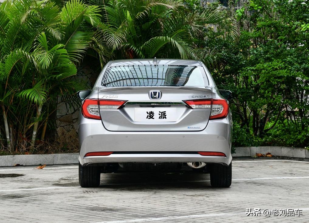 广汽本田凌派锐·混动车型,百公里油耗低至4升,既经济又实惠