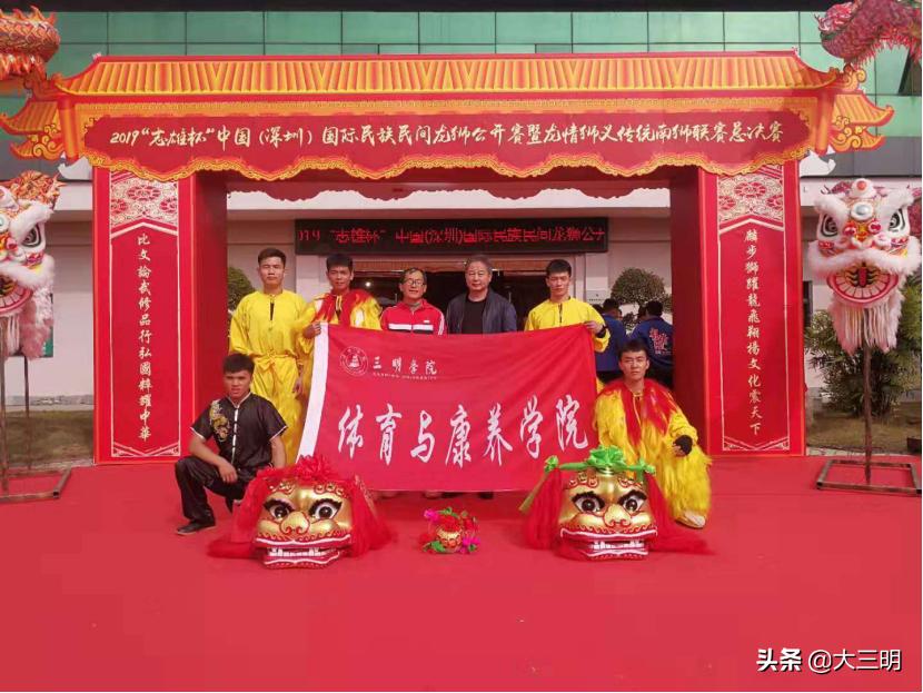 生命不息奋斗不止运动会开幕式,生命不息运动不止2021