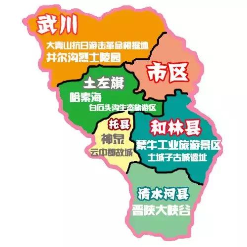 不同人眼中的俄罗斯地图,不同人眼中的世界地图