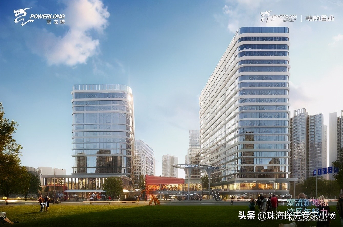 珠海北站宝龙城,珠海北站宝龙城现状