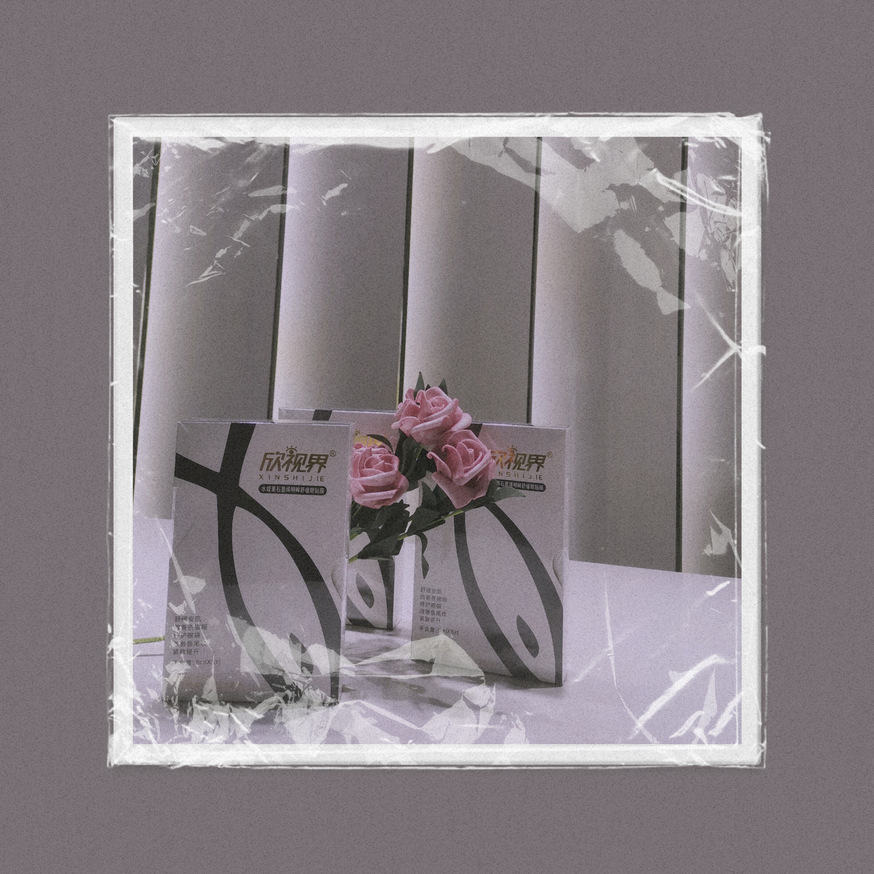 熬夜女孩必备修护面膜,熬夜十大后遗症