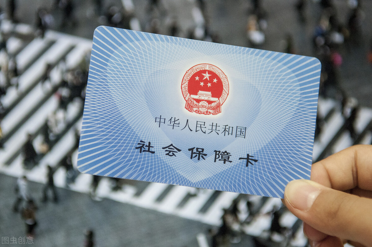 社会保障卡一卡通使用范围,军人小孩保障卡使用范围