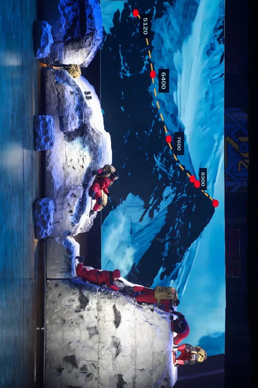 大工峰岚落幕，我们不忍说再见