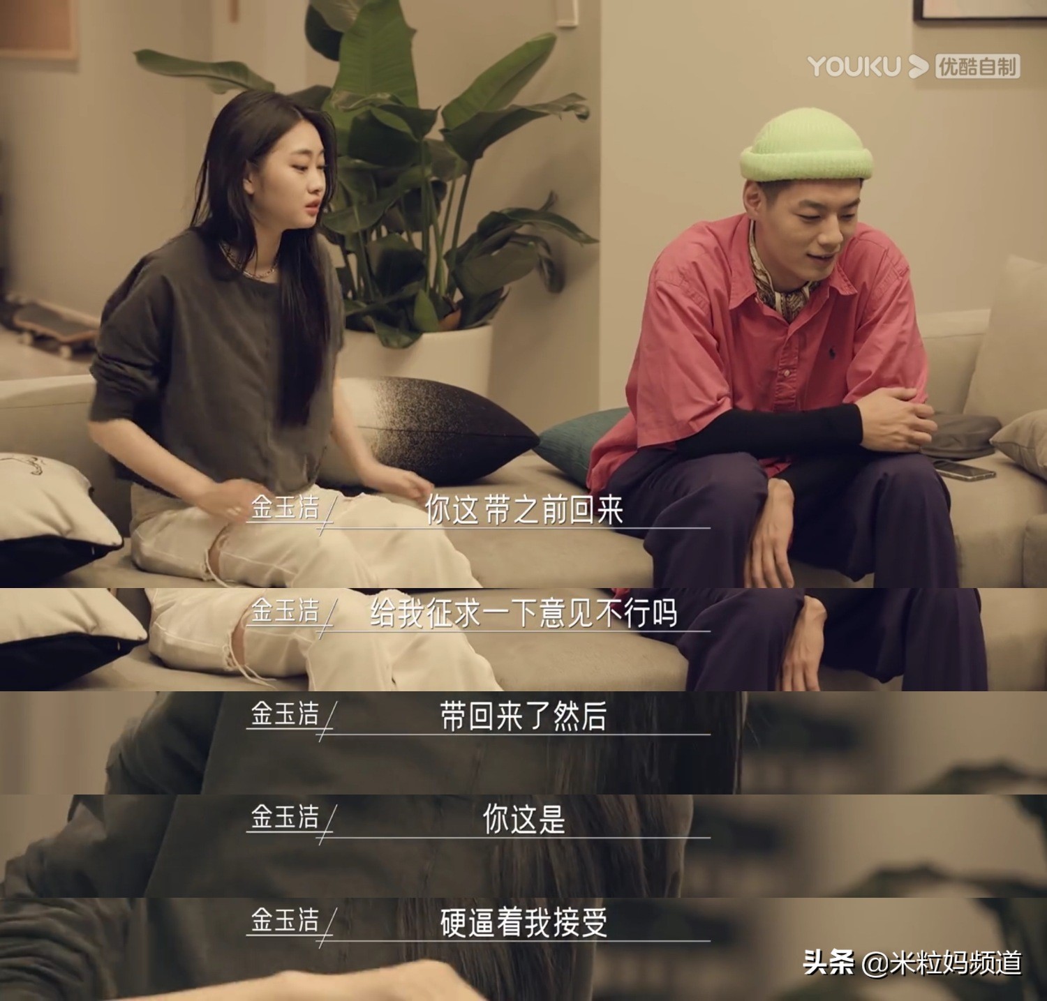 让邓紫棋感叹的女生,让李诞害怕的女人