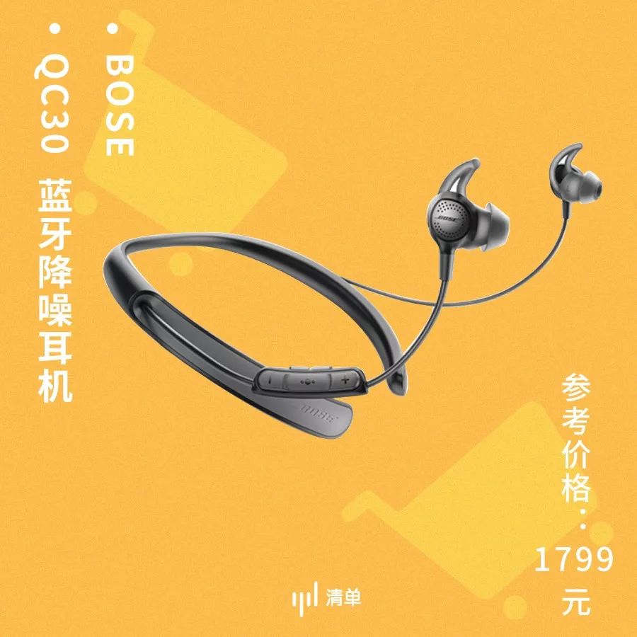 双11最后一波捡漏清单速速上车,双11预售21号开启预订更优惠