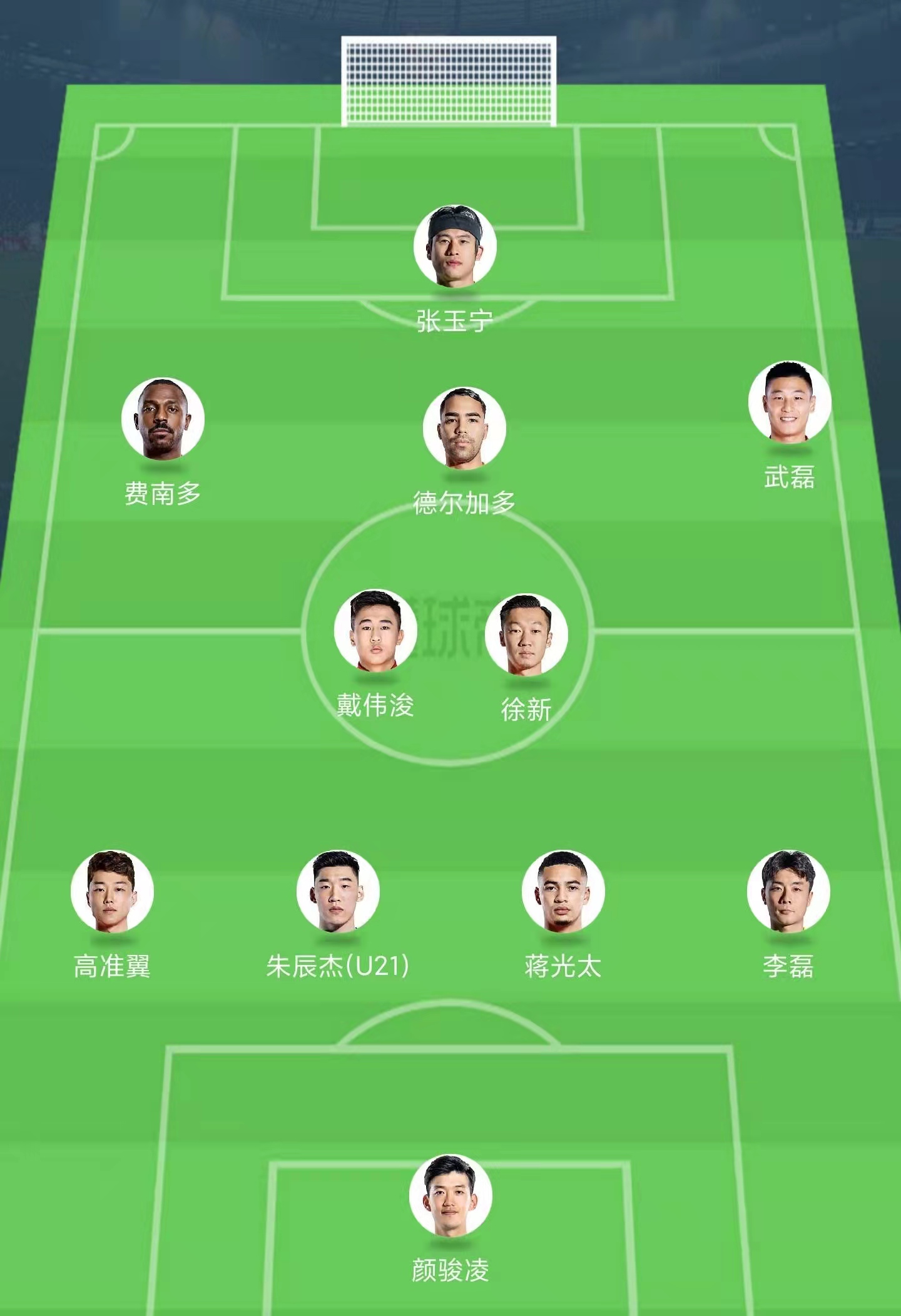 亚洲8.5个名额国足能否晋级世界杯,2026年世界杯亚洲区36强国足赛程