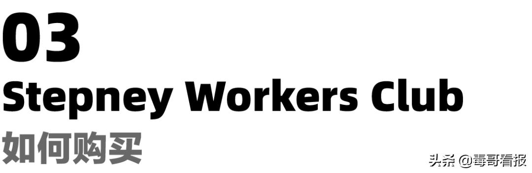 converse和vans哪个舒服,conversevans