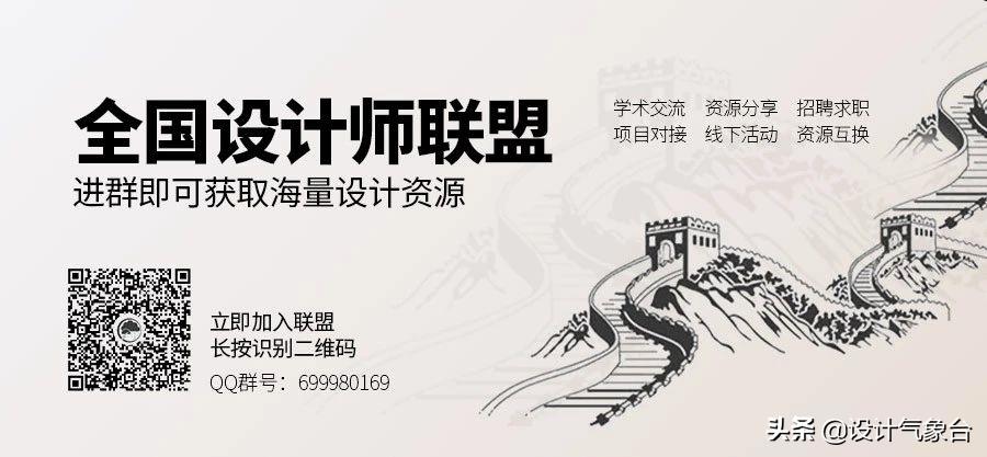 甲方合适的设计就是好的设计吗,好的设计一定要有一个好的甲方