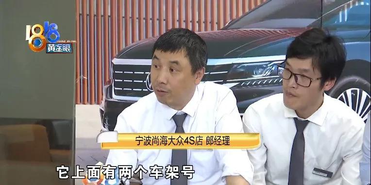 小车被追尾4s店无配件怎么解决,报废车辆被追尾谁负责修理