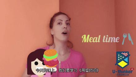 优思外教思维美术在线教育累计用户突破10万+