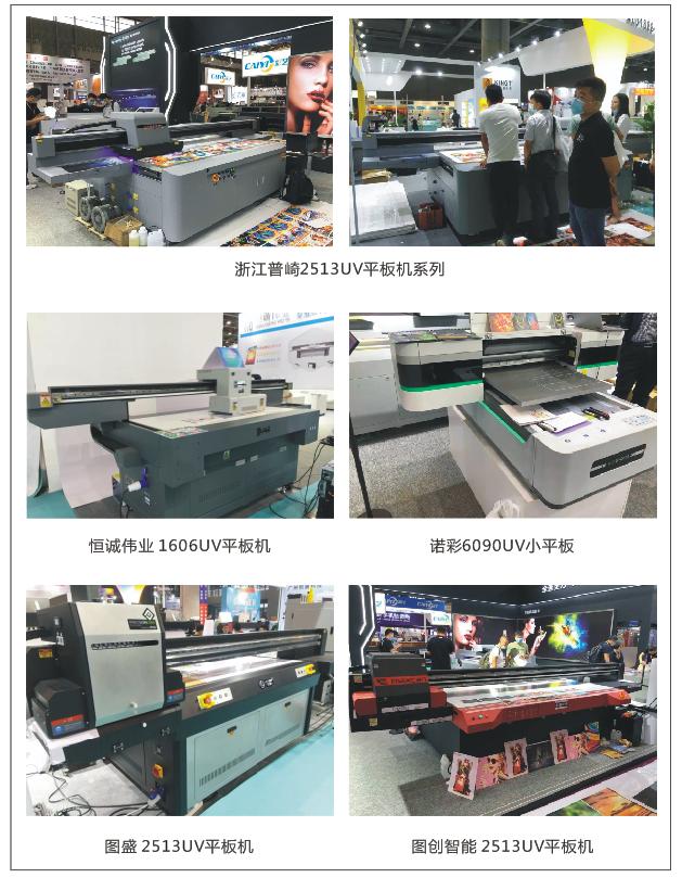 爱普生最新打印头,爱普生第四代打印头