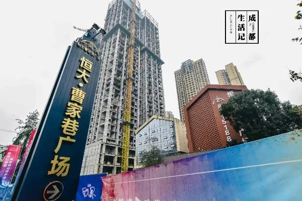 成都同根生,成都北门对比南门