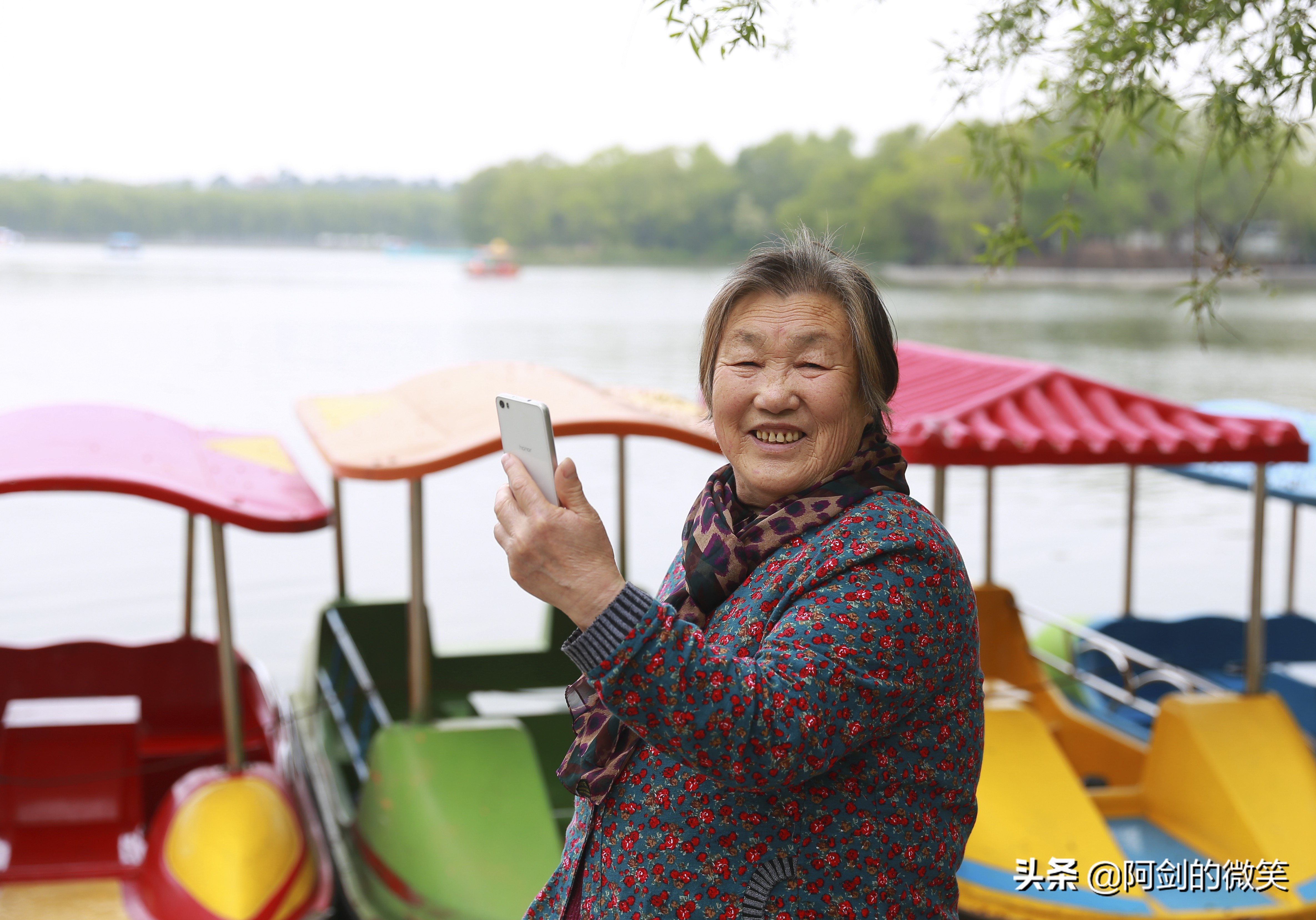 沈阳北陵公园旅游团,今天的沈阳北陵公园