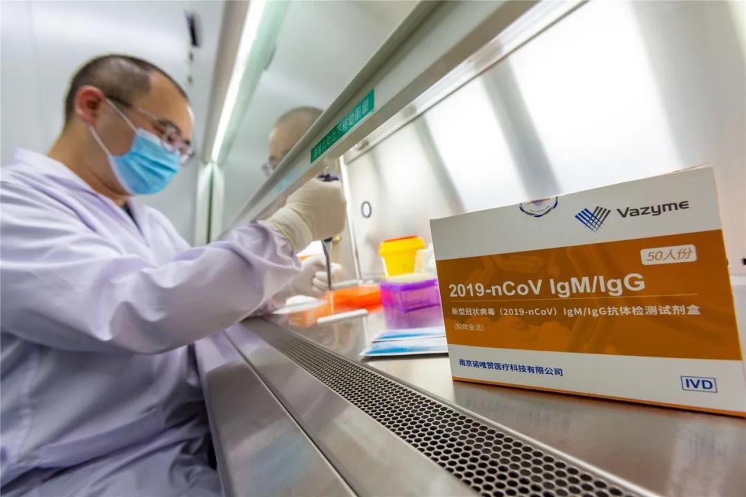 南京亮出年中答卷gdp同比增长22%,南京上半年gdp增速