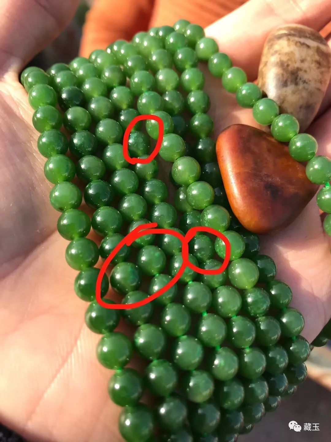 碧玉哪里产的玉最好,最好的碧玉是哪家品牌