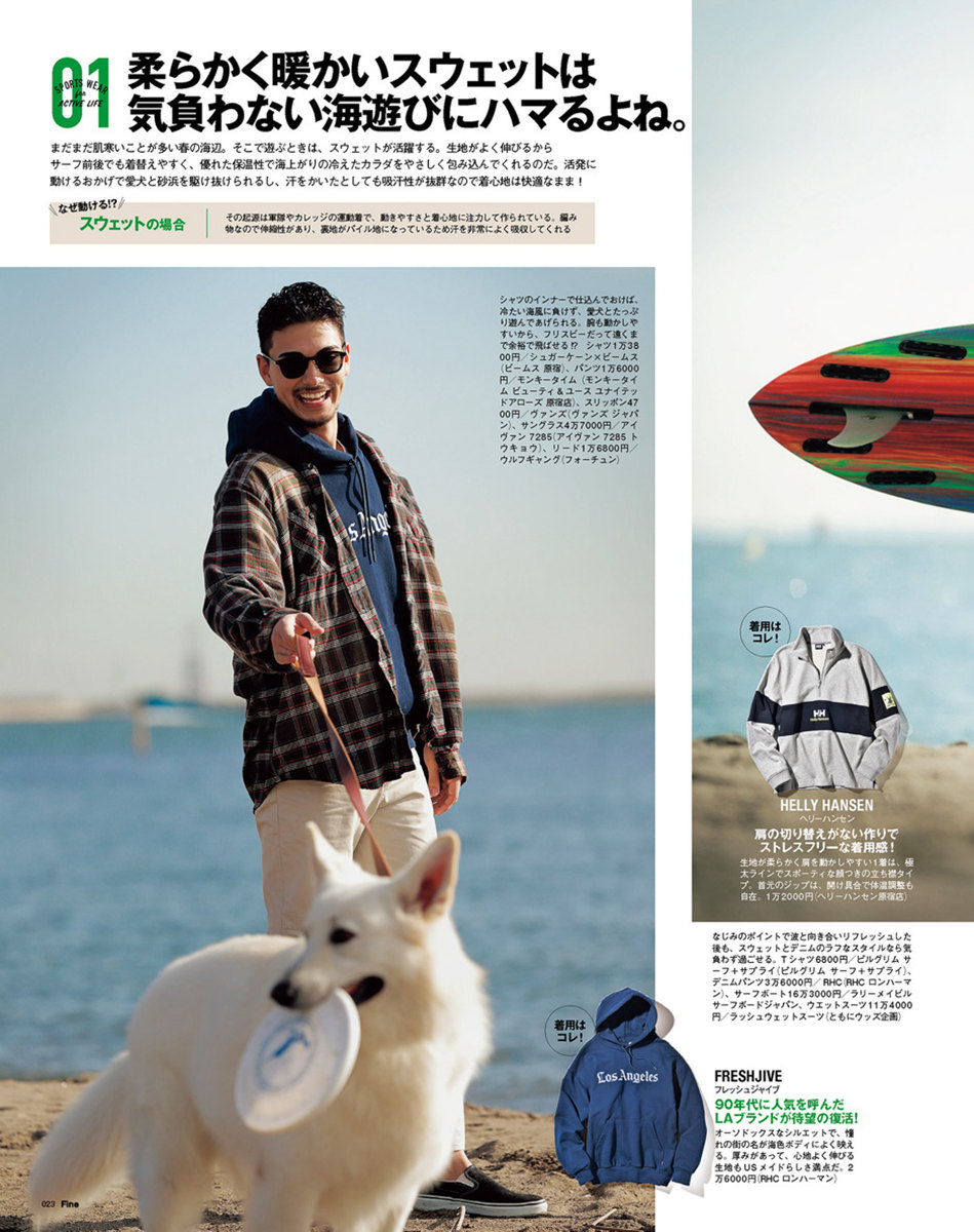 男人为什么要买女款衬衫自己穿,男生买衬衫怎么买