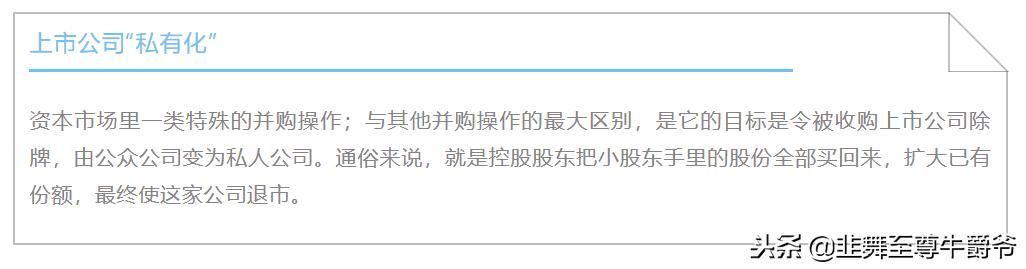 濂楄偂绁炲櫒,缃戝鍒╁櫒