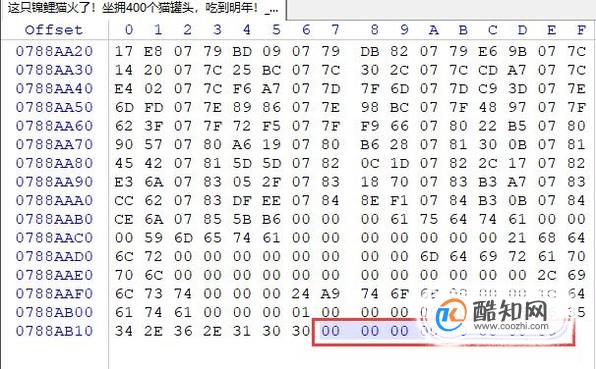 视频md5值如何修改,怎么修改原视频的初始md5值