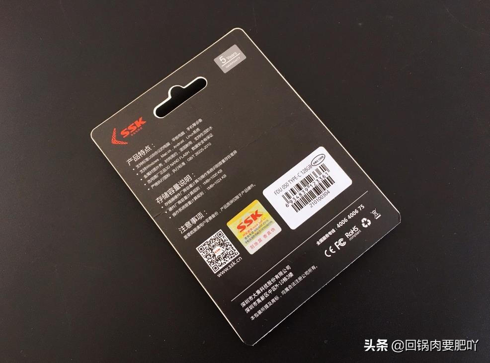 一刀在手说走就走电影精彩片段,一机在手说走就走