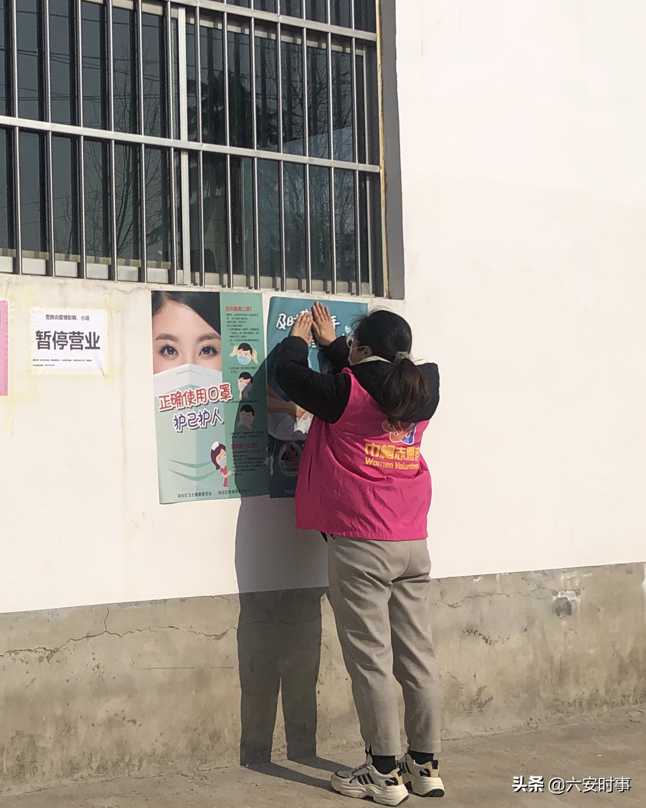 青山乡：疫情就是命令，巾帼彰显担当