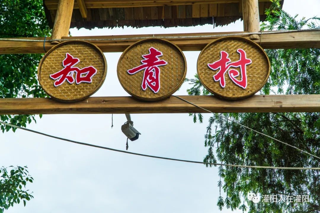 桂林周边村寨,桂林市乡野休闲山庄