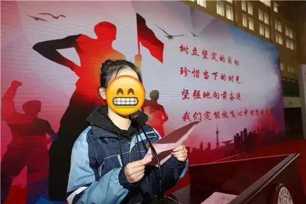 青春回忆杀深圳校服,青春回忆杀校园暗恋