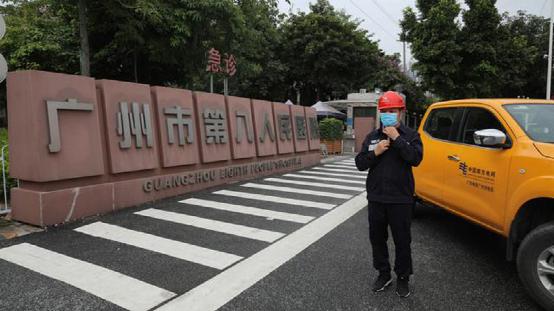 广州疫情事件最新进展,广州疫情最新消息背后的故事
