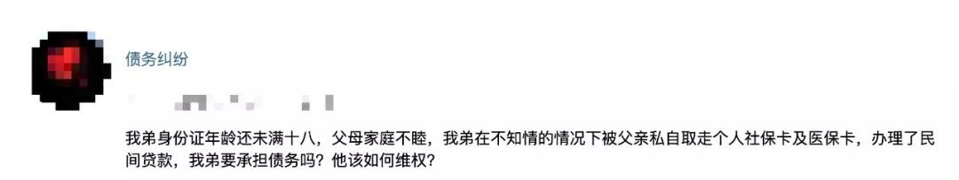 撞了老人出院有没有营养费,被撞老人不肯出院怎么办