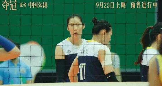 中国女排赢球另有四大亮点,中国女排三个亮点