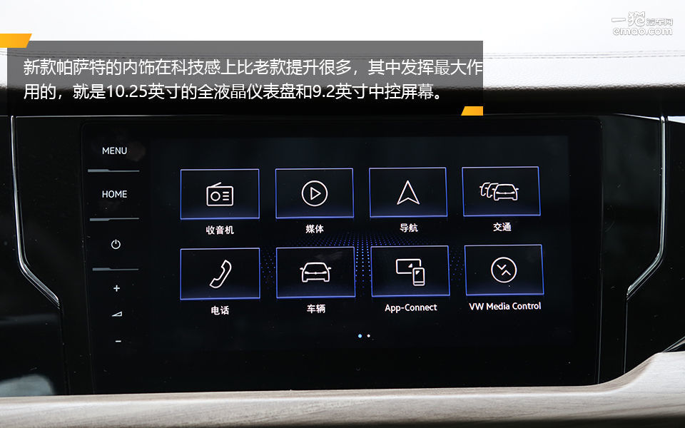 老夫聊发少年狂改版,老夫聊发少年狂pp