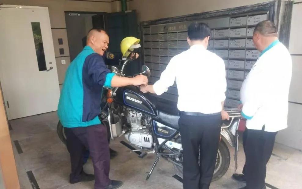 碧桂园服务福建区域,碧桂园守护您的家