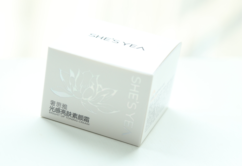 奢思雅酵母霜真实测评,奢思雅护肤品哪个最好用