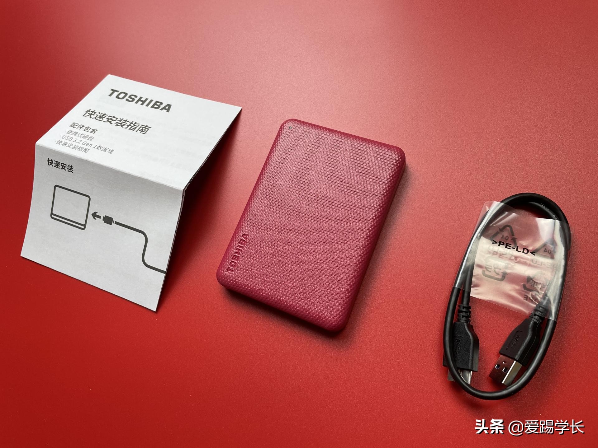 东芝移动硬盘a3和v10哪个好,东芝toshiba2tb移动硬盘v10