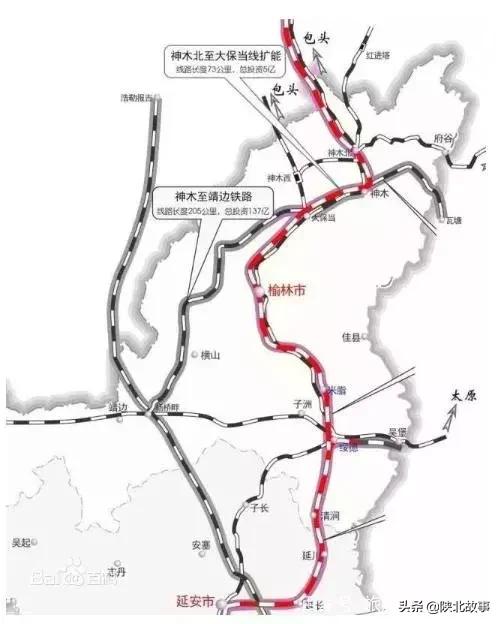 2019榆林全面“开挂”29个好消息重磅来袭几百万榆林人身价要暴涨