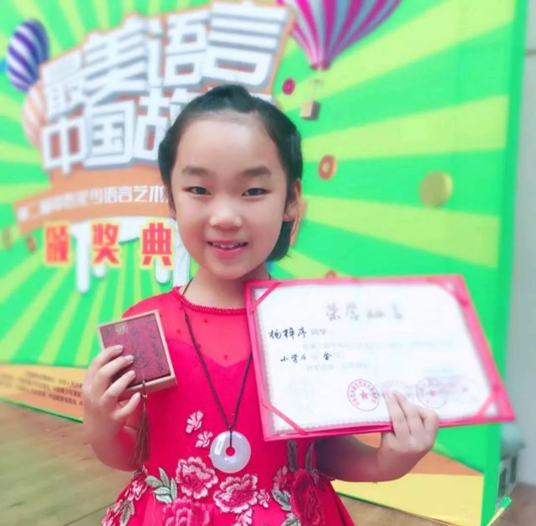 清晨的一缕阳光诗歌,清晨的阳光原唱