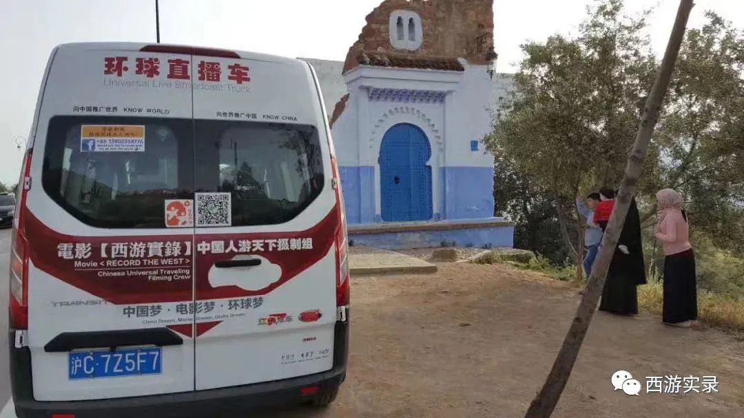 跟三毛同时期的流浪汉,跟着三毛去撒哈拉