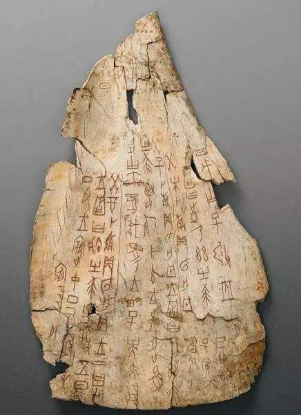 一片甲骨惊天下是什么意思,甲骨惊天下殷墟纪录片