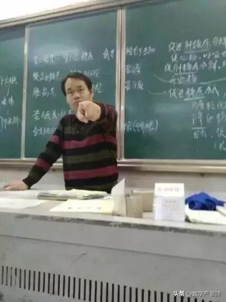 有个搞笑的老师是怎样的体验,幽默的老师是什么体验