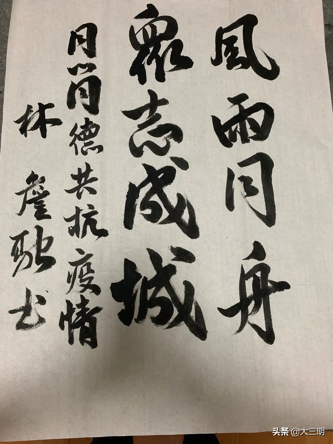 停课不停学在战疫中成长,停课不停学以舞抗疫情