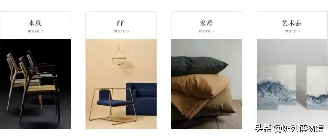 在它面前，宜家也得低头